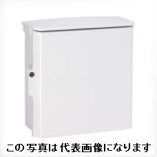 商品の詳細については、日東工業のメーカーホームページをご覧ください。 ■注意 この商品は代引きでのご注文はいただけません。 また、個人名宛での配達が出来ない為、ご注文の際には 法人名か屋号か現場名の御連絡をお願いいたします。 ☆領収書が必要...