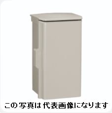 商品の詳細については、日東工業のメーカーホームページをご覧ください。 ■注意 この商品は代引きでのご注文はいただけません。 また、個人名宛での配達が出来ない為、ご注文の際には 法人名か屋号か現場名の御連絡をお願いいたします。 ☆領収書が必要...
