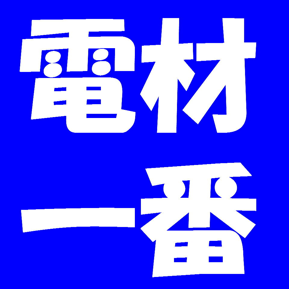 Shop icon