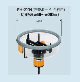 楽天市場】fh200nの通販 楽天市場】fh200nの通販