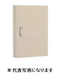 日東工業　RA形制御盤キャビネット　RA20-53　日東　☆領収書可能☆