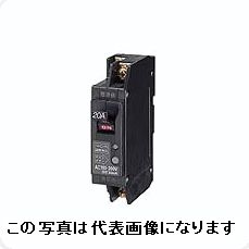 日東工業　GX52A　2P　20A　F30 ELB　感度電流30mA　協約　 スリム漏電ブレーカ　日東　☆インボイス領収書可能☆