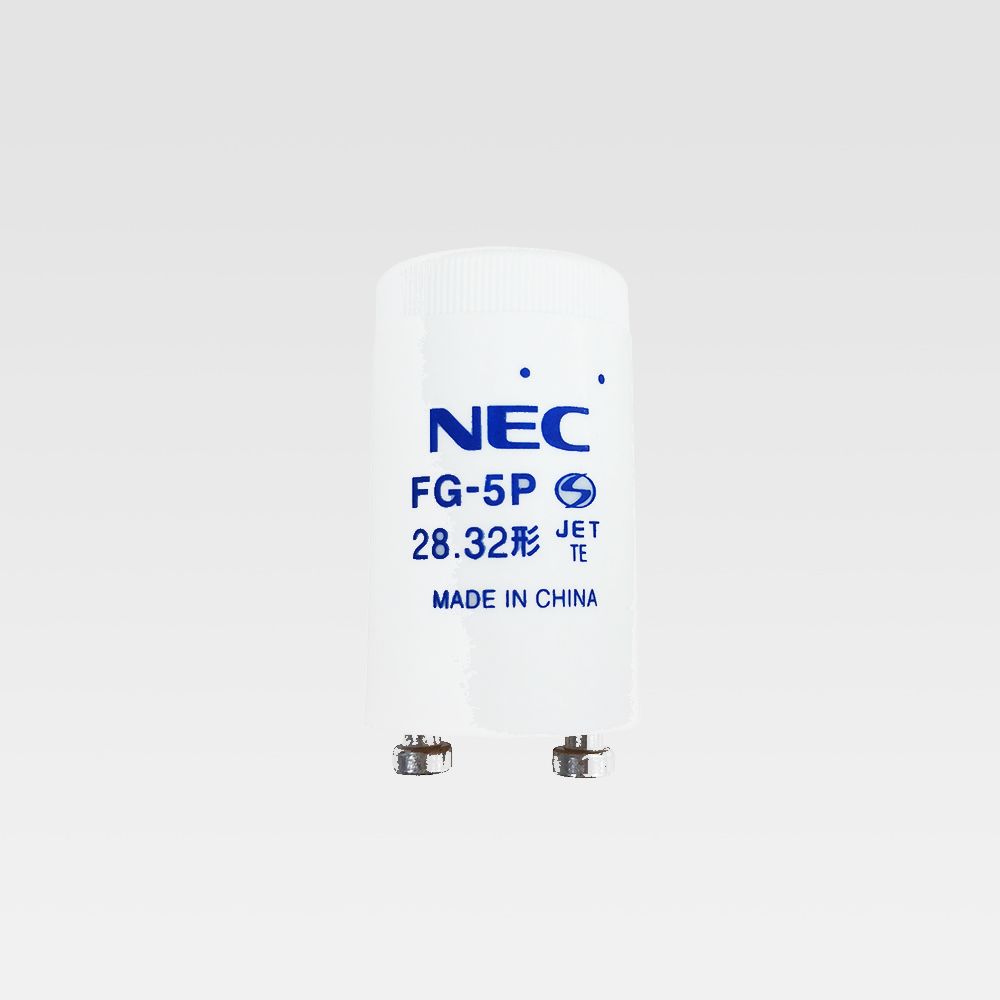 ☆在庫あり☆ NEC グロー球 FG-5P FG-5P-C 25個入 グロースタータ ホタルクス ☆領収書可能☆