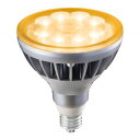 岩崎電気 LDR11L-W/830/PAR (LDR14L-W/830/PAR) レディオックLEDアイランプ ビーム電球形 電球色タイプ(3000K)(3)