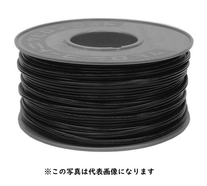 KHD　JAPPY　VFF　1.25SQ　黒　100m巻　ボビン巻　ビニル平型コード　300V　インボイス領収書可能