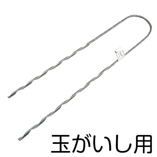 ź39ŷԾŹ㤨ִեå 8SQ ̤ MG-8RפβǤʤ260ߤˤʤޤ