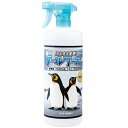 東神電気 クールワーカー 業務用 冷感スプレー 無香料 950ml TCW-950ML3