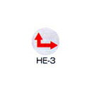 Rakuten - 京滋レベル工業 埋設管表示ピン レベルマーク 電気用 HE-3