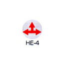 Rakuten - 京滋レベル工業 埋設管表示ピン レベルマーク 電気用 HE-4