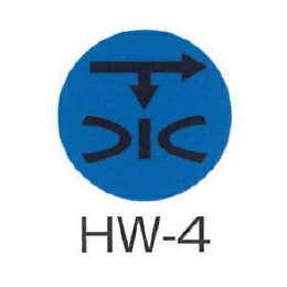 Rakuten - 京滋レベル工業 埋設管表示ピン レベルマーク 水道用 HW-4