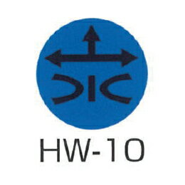 京滋レベル工業 埋設管表示ピン レベルマーク 水道用 HW-10