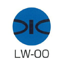 Rakuten - 京滋レベル工業 埋設管表示ピン レベルマーク 水道用 LW-00