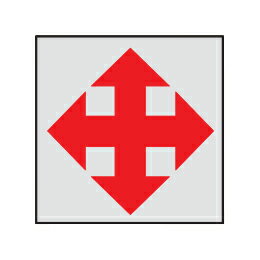 Rakuten - マンホール商会 埋設標用 記号プレート 電力線方向表示 K5-R