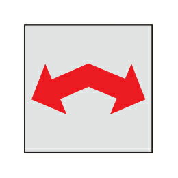 Rakuten - マンホール商会 埋設標用 記号プレート 電力線方向表示 K12-R