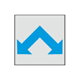Rakuten - マンホール商会 埋設標用 記号プレート 水路方向表示 K4-B