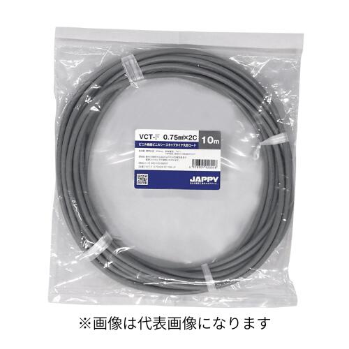 Rakuten - JAPPY ビニル絶縁ビニルシースキャブタイヤ丸形コード VCTF 0.75SQx4芯 VCT-F 0.75SQx4C