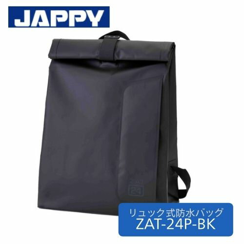 Rakuten - JAPPY リュック式防水バッグ　ブラック ZAT-24P-BK