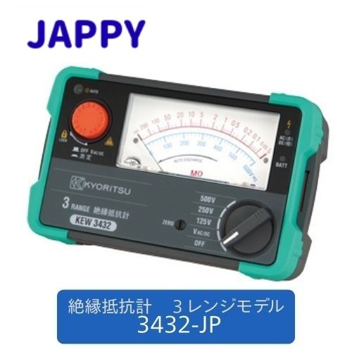 JAPPY ����񹳷� 3��󥸥�ǥ� 3432-JP