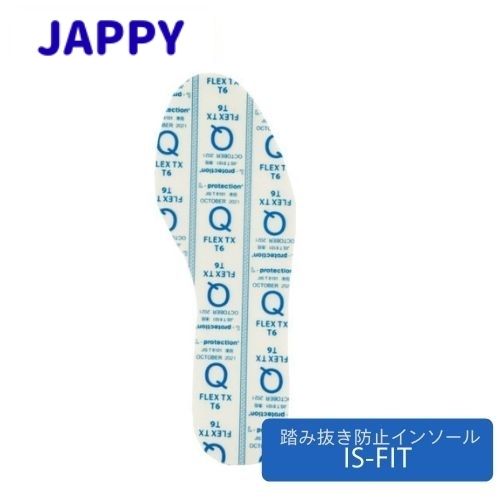 Rakuten - JAPPY 踏み抜き防止インソール is-fit Mサイズ IS-FIT M/L/LL