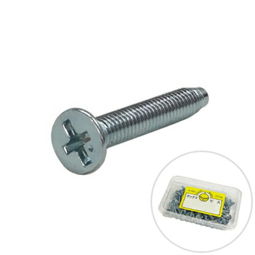 Rakuten - マルヨシ鋲螺 ボックスビス パック詰 サラ φ4×32mm 80本入 ×5パック