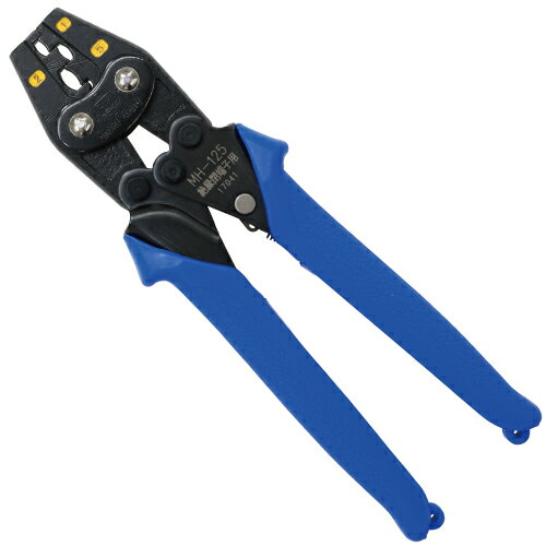 Rakuten - マーベル 圧着工具 ミニタイプ 絶縁被覆付閉端接続子用 MH-125