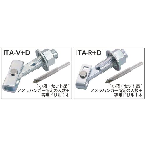サンコーテクノ アメラハンガー ステンレス ITA-3010VS+D (30本)