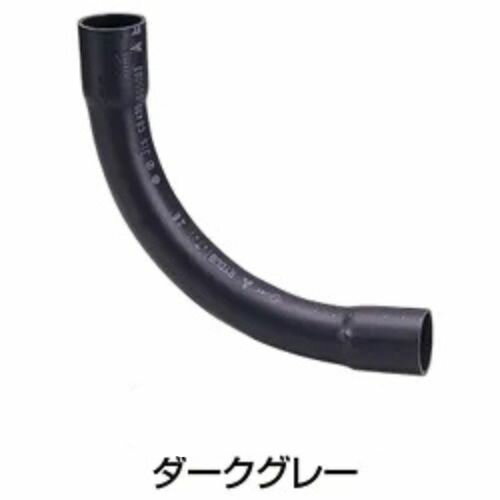 Rakuten - 伊藤電気製作所 ノーマルベンド 塩ビ VE14/16/22/28/36/42/54/70 ライト グレー