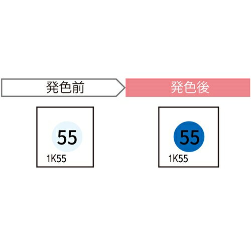 Rakuten - JAPPY サーモカラーセンサー 標準型1温表示タイプ 1K55-JP (20枚入)