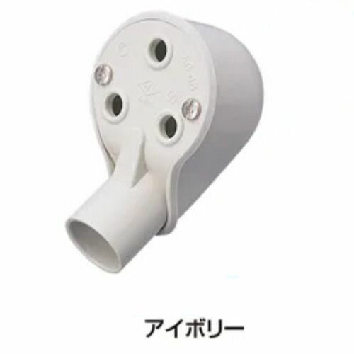 Rakuten - 伊藤電気製作所 エントランスキャップ 塩ビ VE14/16/22/28/36/42/54/70/82 ライトグレー EC