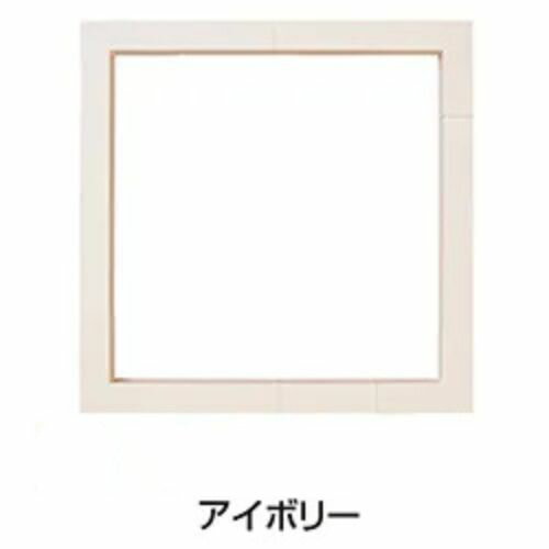 Rakuten - 伊藤電気製作所 ZC型 換気扇用絶縁枠 アイボリー 20cm25cm30cm兼用タイプ ZC-1