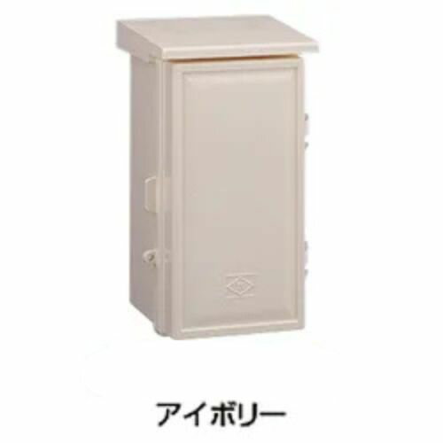 Rakuten - 伊藤電気製作所 プラボックス 屋根つき 屋外用 木板ベース付 アイボリー PO-7NW
