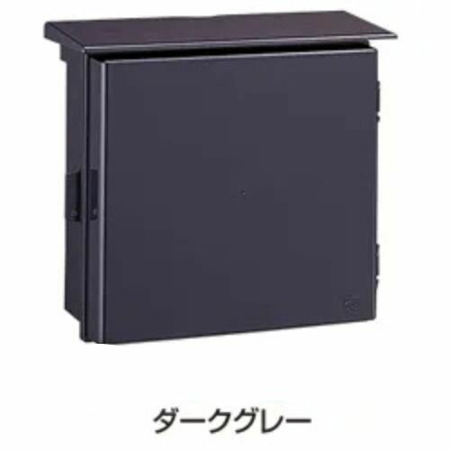 Rakuten - 伊藤電気製作所 プラボックス 屋根つき 屋外用 木板ベース付 ダークグレー PO-4号