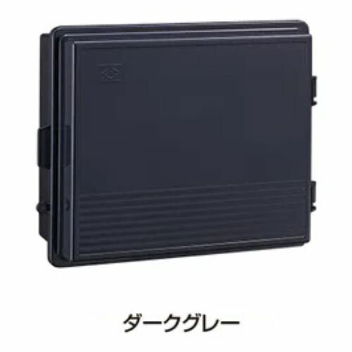 Rakuten - 伊藤電気製作所 プラボックス 屋根なし 屋内外兼用 木板ベース付 ダークグレー PO-8号