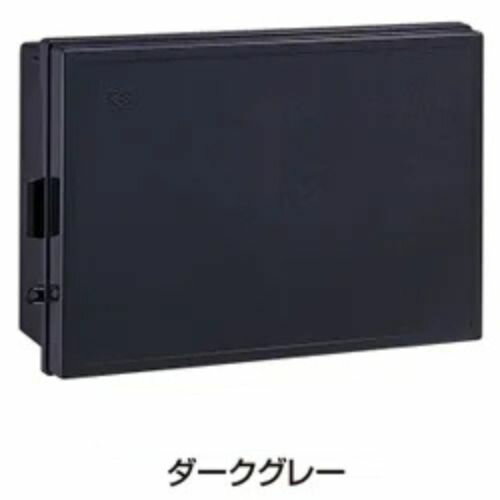 Rakuten - 伊藤電気製作所 プラボックス 屋根なし 屋内外兼用 木板ベース付 ダークグレー PO-7C