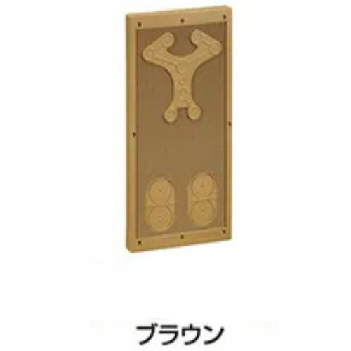Rakuten - 伊藤電気製作所 新型カラープレート 計器箱 S-120型専用 500×243×29.5 中電アイボリー CM-L