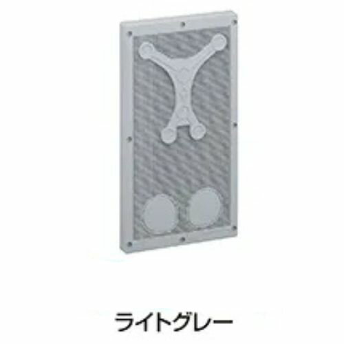 Rakuten - 伊藤電気製作所 新型カラープレート 計器箱 S-60型専用 410×220×29.5 ブラウン CM-M-BN