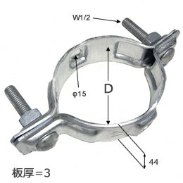Rakuten - 電柱バンド (コン柱バンド) 適用径φ220mm CPB-220