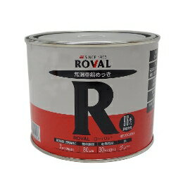 ローバル 常温亜鉛めっき ROVAL-R (1kg缶)