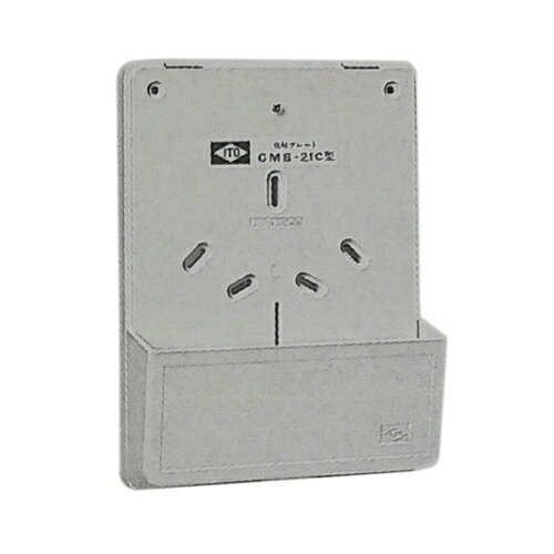 Rakuten - 伊藤電気製作所 化粧プレート ハーフカバー付 1φ2W 30A 1個用 CMB-21C