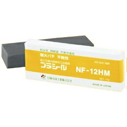 Other - 日東化成工業 耐火パテ 不燃性 プラシール グレー NF-12HM 1kg (10個入)