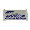JAPPY エアコン用 配管パテ ホワイト 1kg 全天候タイプ JPI-1000W