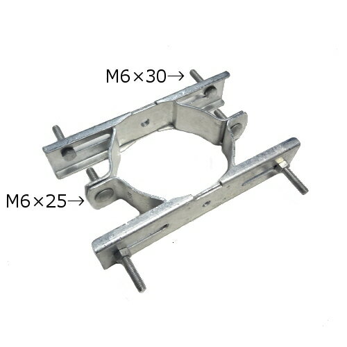 Rakuten - 内田鍛工 メーター取付バンド 両面用 φ90用 MBR-90Z