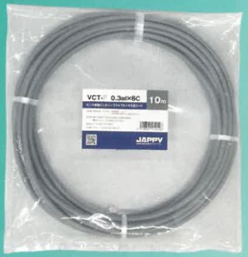 楽天市場】vct 3.5 4cの通販 楽天市場】vct 3.5 4cの通販