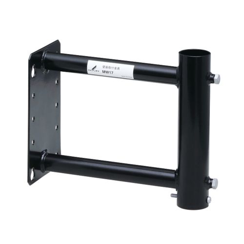 DXアンテナ:突出し金具 型式:MW17