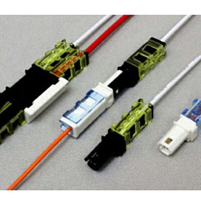 Rakuten - ニチフ端子工業:中継コネクタ 型式:NDC2420-20（1セット:20個入）