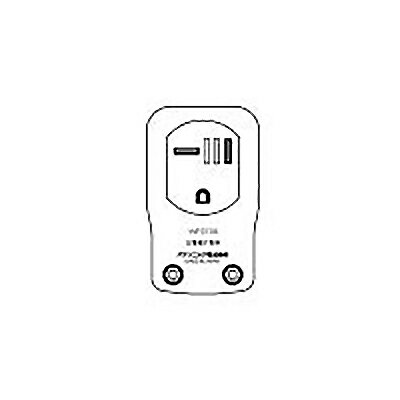 Rakuten - パナソニック:横型キャップ(小型接地2P30A)ホワイト 型式:WF5730W