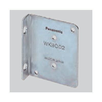 �ѥʥ��˥å�:��ե����󥷥꡼���ѥ����ʡ��ץ졼��(2����) ����:WK9002