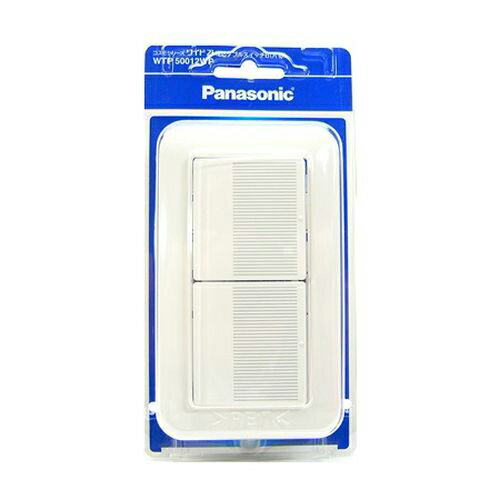 パナソニック:コスモシリーズワイド21 埋込ダブルスイッチB(片切)(プレート付)(ホワイト) 型式:WTP5001..