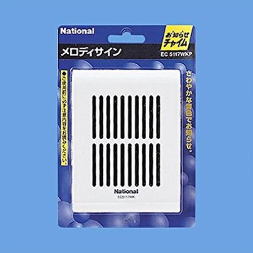 Rakuten - パナソニック:メロディサイン(ホワイト) 型式:EC5117WKP
