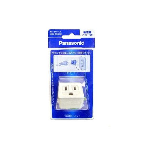Rakuten - パナソニック:接地15Aアダプター(アースリード線付) 型式:WH2891P